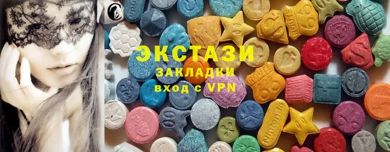 KRAKEN зеркало  Лобня  это наркотические препараты  Ecstasy MDMA 